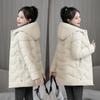 Winter Women Jacket Parka Female Down Cotton Hooded Overcoat Thick Warm Jackets Windproof Casual Student Coat