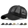 Summer Breathable Mesh Baseball Hat Men's Outdoor Sports Golf  Fishing Hats Women's Sunscreen Hat Snapback Hat