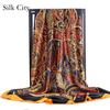 High-quality Luxurious Silk Scarves Headband Scarfs Neck Scarf For Women Chain Silk Scarf Women's Decorative Shawl