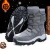 Winter Men's Snow Boots Couple Waterproof Sports Casual Shoes Plush Warm Men's Boots Outdoor Men's Hiking Boots Work Travel Shoe