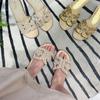 Yu Shuxin Pearl Straw-woven Flat-bottomed Slippers Women's Summer Wear High-end Beach One-word Cool Slippers