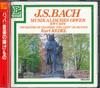 CD KURT REDEL - J.s.bach Musikalisches Opfer RECD2831 ERATO 1985 Japan Obi Classical Used