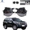 1 Pair Car Front Bumper LED Fog Lights Smoke Assembly Driving Lamp Foglight For Toyota Prado FJ150 LC150 2014 2015 2016 2017