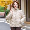 Mid-Aged Women's Fashion Winter Padded Jacket