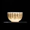 1Pc Chinese Exquisite Ceramic Teacup Handmade Scripture Master Cups Boutique Tea Bowl Meditation Cup Retro Tea Set Accessories