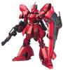 Sazabi Special Painted Suit HCM-Pro SP-001 1/200 MSN-04 (Mobile Gundam Char's Counterattack)