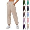 Womens Fashion Loose Solid Sweatpants Drawstring Casual Trousers With Pockets