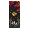 Miyamoto Towel Miyamoto Kenema Tenugui Hand Autumn Leaves Harvest 35 X 90 Made In Japan Chū-dyed Towel, Moon, Approx. Cm,