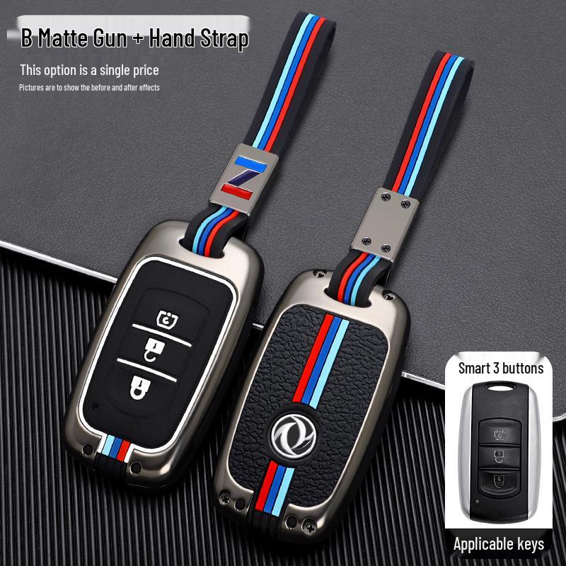 Чехол для ключей для Dongfeng Fengguang 580/500/S560/370 с пряжкой - Мужская версия