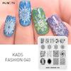 Fashion 040 Pattern Nail Stamp Templates Nail Art Stamping Plate Image Template Tools For DIY Manicure