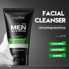 Men's Facial Cleanser 100g Cool Cleanser