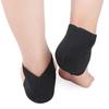 2Pcs Plantar Fasciitis Therapy Wrap Foot Heel Pain Relief Protect Insole