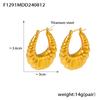 Style Gold U-Shaped Texture Earrings Titanium Steel 18K Plated Real Gold Versatile Personalized Ear Jewelry