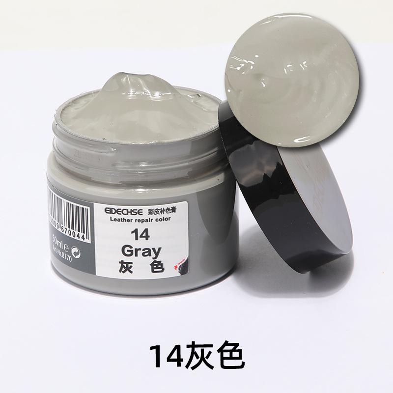 50ml Auto Advanced Leather Repair Cream Repair Filler Sofa Car Seat Leather Complementary Repair Refurbishing Car Polishing Kit