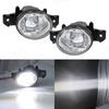 2Pcs Car Fog Lamps Front Bumper Daytime Running Lights DRL For Nissan X-Trail Altima Sylphy Almera QASHQAI March Pathfinder 12V