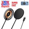 100W Magnetic Wireless Charger Fast Charging Pad Induction Macsafe PD Phone Charger Dock Station for iPhone 15 14 13 Samsung Xiaomi