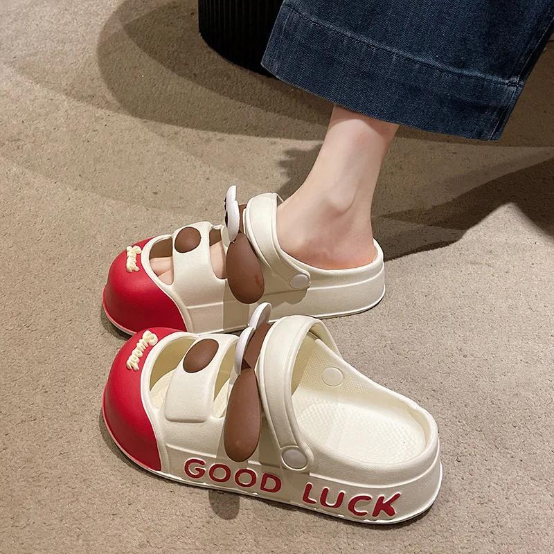 Fashion 2024 New Garden Shoes Female EVA Baotou Sandals Summer New Cute Big Eyes Dog Non Slip Slippers Outdoor Thick Sole Beach Shoes