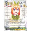 Weiss Schwarz The Quintessential Quintuplets Which Test? Nakano Yotsuba U 5HY/W83-045 Character Quintuplets Green Ribbon
