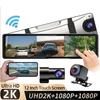 Dash Cam Mirror 12 Inch Touch Screen QHD 2K 3-Lens Video Recorder Rearview Mirror 3 Channel WiFi Car DVR Mirror DVR Black Box