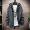 Men's Fall And Winter Casual Sweater Jacket Warm Knit Sweater Hooded Hoodie