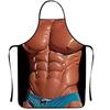 Men's And Women's Aprons, Quirky And Novel Aprons, Party Sexy Aprons