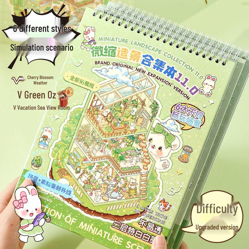 Bit 11.0 Miniature Scene Book: 3D Fairy Tale Stickers Collection