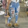 Women's Loose And Casual Trend Ripped Casual Fashion Tight Fitting Leg Jeans