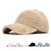 Women Baseball Cap Autumn Winter Warm Cap Outdoor Solid Color Cap