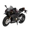 1/12 Scale V4S Genuine Alloy Motorcycle Model Static Die Casting Toy Collection Model Gift,Suitable for Making Collectible Ornaments