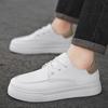Spring New Men's Board Shoes Fashion Trendy Men's Shoes Sports Single Shoes Small White Shoes Student Casual Shoes