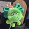 Rex Rabbit Plush Bow Ornament Keychain - Cute Soot Sprite Pendant