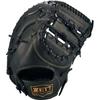 ZETT Soft Steer Baseball First Base Black BRFB35513F Mitt, (1900)