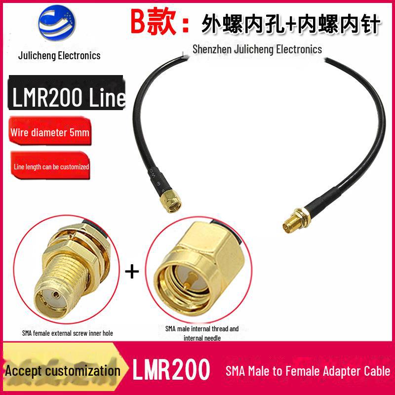 200-Wire RP-SMA Male To Female Antenna Extension Cable for Wireless Network Card