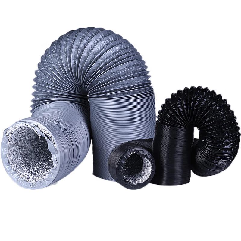 PVC Aluminum Foil Telescopic Ventilation Duct