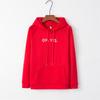 Autumn Winter Hooded Clothes New Casual Loose Harajuku Women Sweatshirt Hoody Letter Print Korean Fashion Pullovers Long Sleeve