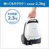 TOSHIBA Vacuum Cleaner Paper Pack Type Canister Type Cleaner Cord Type Lightweight Compact VC-PH65A-W White