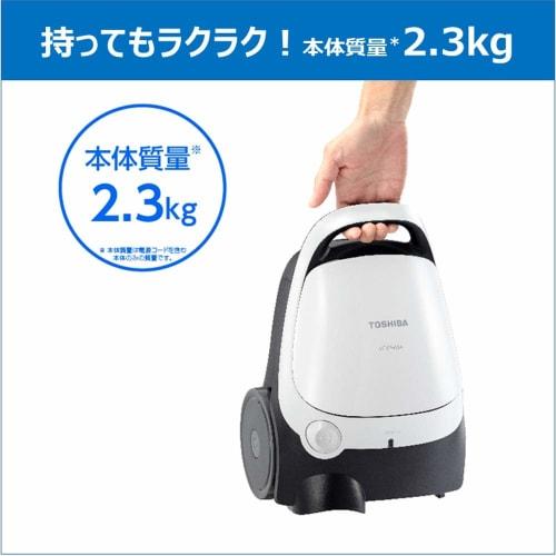TOSHIBA Vacuum Cleaner Paper Pack Type Canister Type Cleaner Cord Type Lightweight Compact VC-PH65A-W White