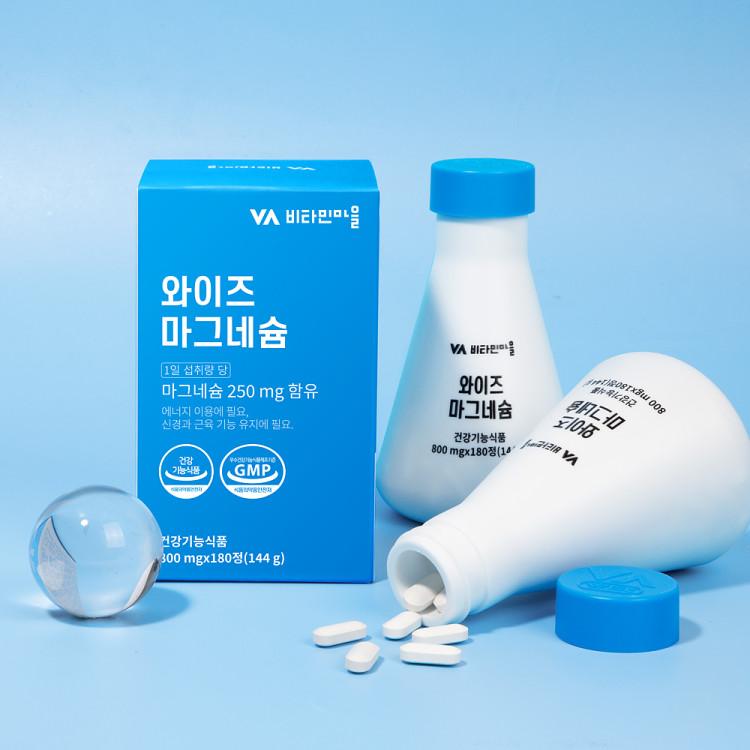 Vitamin Village Wise Magnesium Nutrient, 180 Capsules for 6 Months, 2 Units, Korean Health Food