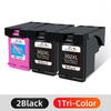 Ink Cartridge - YUMI MAZAO - 302XL - Remanufactured - Compatible HP Deskjet - Pack of 3 Pieces