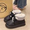Thick-soled Snow Boots Women's Winter Velvet Thickened New Waterproof and Non-slip Large Cotton Shoes Minus 40 Degrees