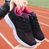 New Summer Women's Shoes Mesh Breathable Sneakers Fitness Walking Leisure Travel Shoes Lightweight Student Running Women Shoes