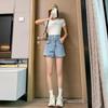 Women's High Waist Denim Shorts - Summer 2024 Trend: Stylish, Slim, and Versatile