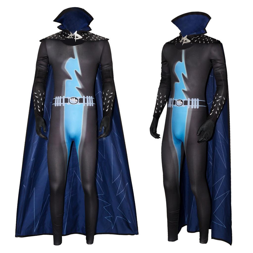 Cosplay Halloween Megamind Jumpsuit Cloak Set Performance Costume For Adult