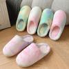 Fashion Tie Dye Gradient Plush House Slippers for Women Faux Fur Soft Sole Indoor Cotton Shoes Woman Winter Warm Flat Furry Slippers