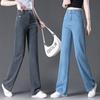 Women's Tencel High-Waisted Cropped Wide-Leg Jeans - 2024 Summer Light Slim-Fit