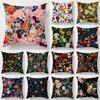 Beautiful Flower Series Throw Pillow Gift Home Office Decoration Throw Pillow Bedroom Sofa Car Cushion Cover