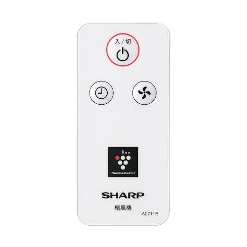 Sharp Living Room Fan AC Type with Remote Control Plasmacluster 7000 Standard White PJ-P3AS-W