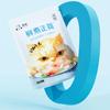 Cat Wet Food Fattening Cheeks Interactive Rewards Snacks Salmon Staple Cat Rice Pet Snacks Cat Supplies 0 Added Kitty Snacks