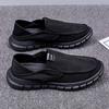 Cloth Shoes Men'S Summer Trend Versatile Canvas Shoes Men'S One-Pedal Lazy Casual Shoes Breathable Trendy Shoes