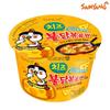 Samyang Cheese Hot Chicken Flavor Ramen In Cup 105g (2 Options)
